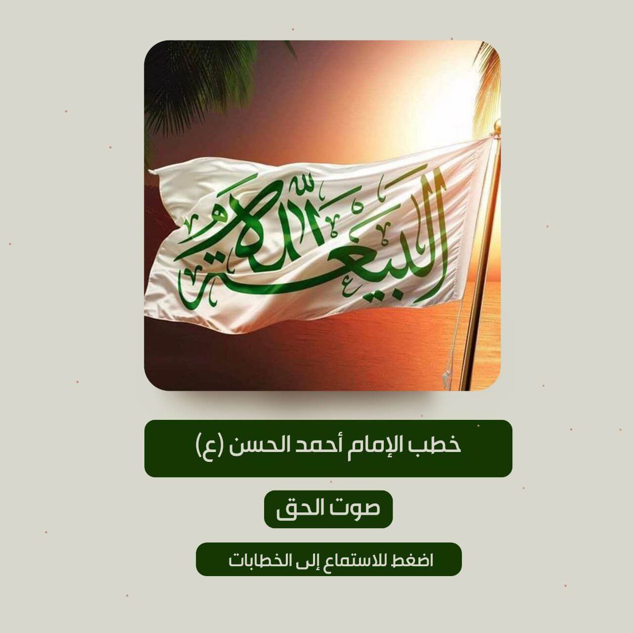 صورة 1