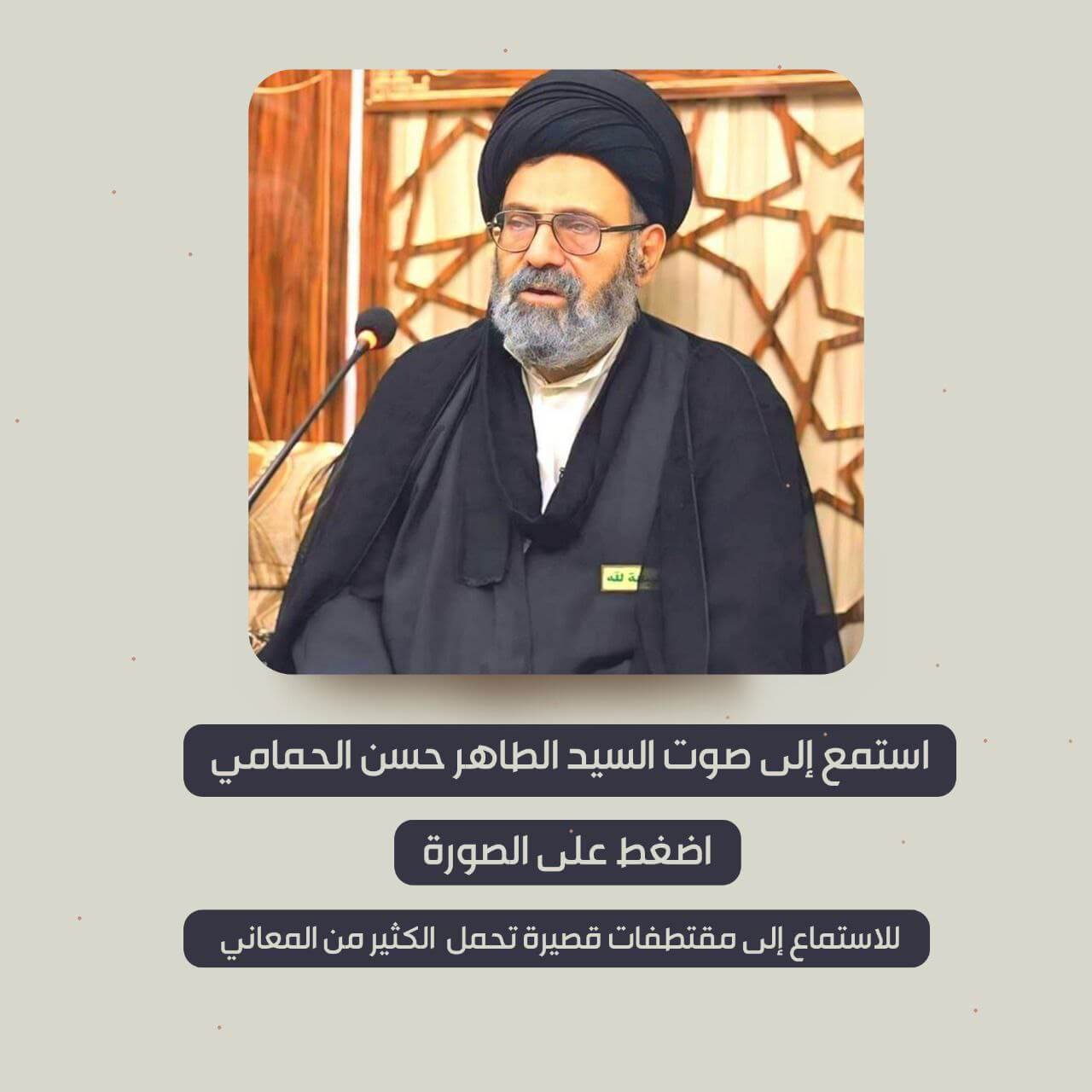 صورة 2