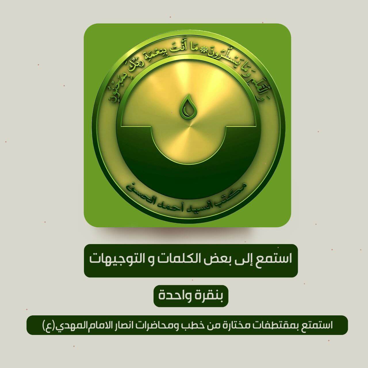 صورة 3